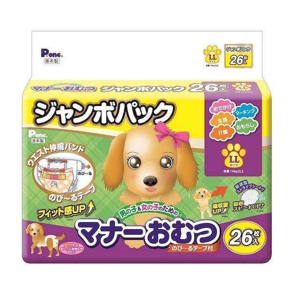 第一衛材 4904601764018 P．one マナーおむつ のび〜るテープ付 LL ジャンボパック 26枚入 | 