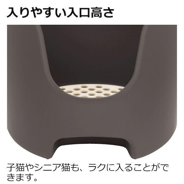 リッチェル 4945680566124 ラプレ 壁高ネコトイレ ダークグレー |  | 08