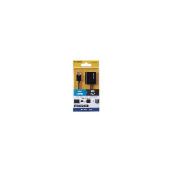 エレコム ELECOM AD-HDMIVGABK2 変換アダプタ／HDMI−VGA／ブラック ADHDMIVGABK2 |  | 01