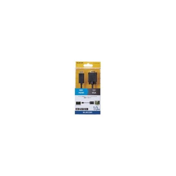 エレコム ELECOM CAC-HDMIVGA10BK 変換ケーブル／HDMI−VGA／1．0m／ブラック CACHDMIVGA10BK |  | 01