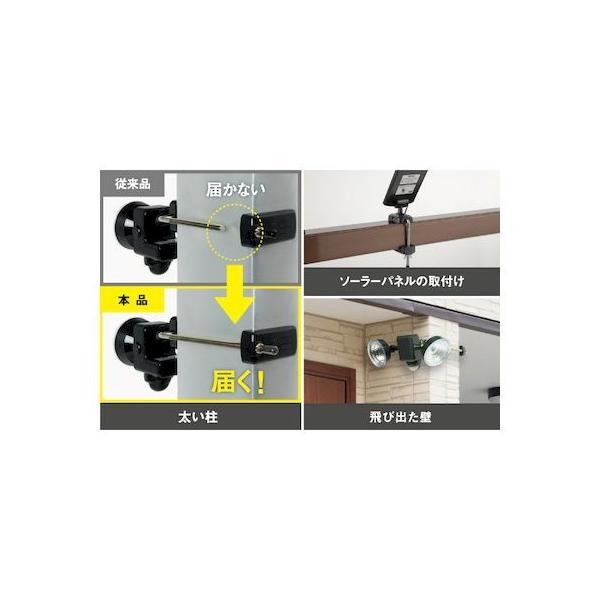 あさってつく対応 直送 代引不可・他メーカー同梱不可 ムサシ MUSASHI 4954849590054 SP−5 センサーライト用クランプセット【キ |  | 01