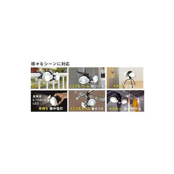 あさってつく対応 直送 代引不可・他メーカー同梱不可 ムサシ MUSASHI 4954849990922 ライテックス ASL−092 どこでもセンサ |  | 03