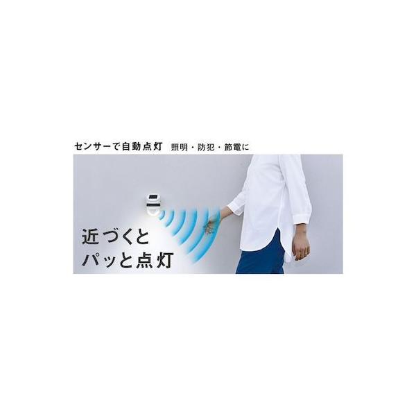 あさってつく対応 直送 代引不可・他メーカー同梱不可 ムサシ MUSASHI 4954849990939 ライテックス ASL−093 どこでもセンサ |  | 02