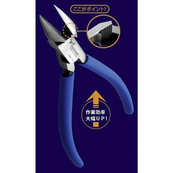 あすつく対応 「直送」 ツノダ TSUNODA KBN150 結束バンドニッパー |  | 01