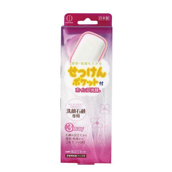 4956810890330 ホイップ洗顔せっけんポケット付 洗顔用泡立てネット 1個入【キャンセル不可】 KH-034 | 