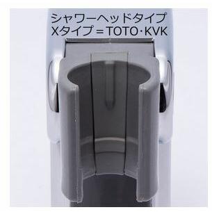 リラインス RELIANCE R29R30-X スライドシャワーフック |  | 01