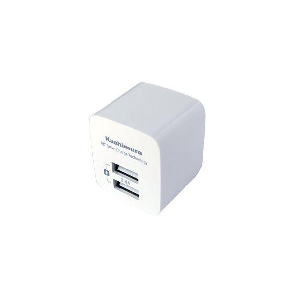 カシムラ AJ-549 AC充電器2．4A USB2P AJ549 | 
