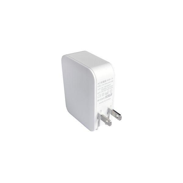 カシムラ AJ-598 AC充電器 4．8A USB4P AJ598 |  | 01