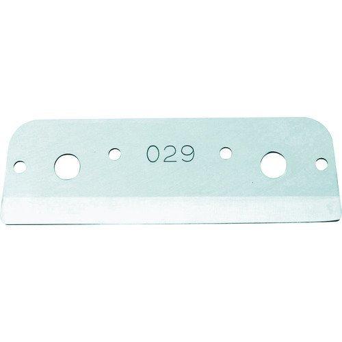 あすつく対応 「直送」 フジ矢 029 (VICTOR) マルチカッター替刃 029(VICTOR) ビクター 花園工具 VM029 | 