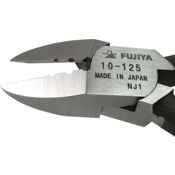 あすつく対応 「直送」 フジ矢 10-125 皮むきニッパ １２５ｍｍ 10125 皮むきニッパ １２５ｍｍー 4952520001059 fujiy |  | 01