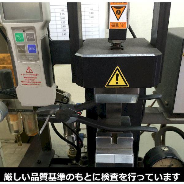 あすつく対応 「直送」 フジ矢 1050-175 ペンチ 樹脂グリップ付 １７５ｍｍ 1050175 樹脂グリップ付ペンチ1050 fujiya |  | 05