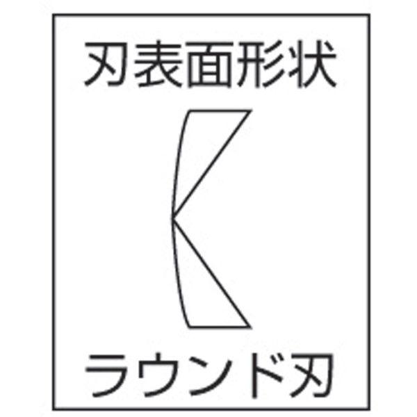 あすつく対応 「直送」 フジ矢 12S-120 先端用ニッパ 12S120 4952520001257 FUJIYA バネ付 先端用ニッパバネ付120 |  | 07