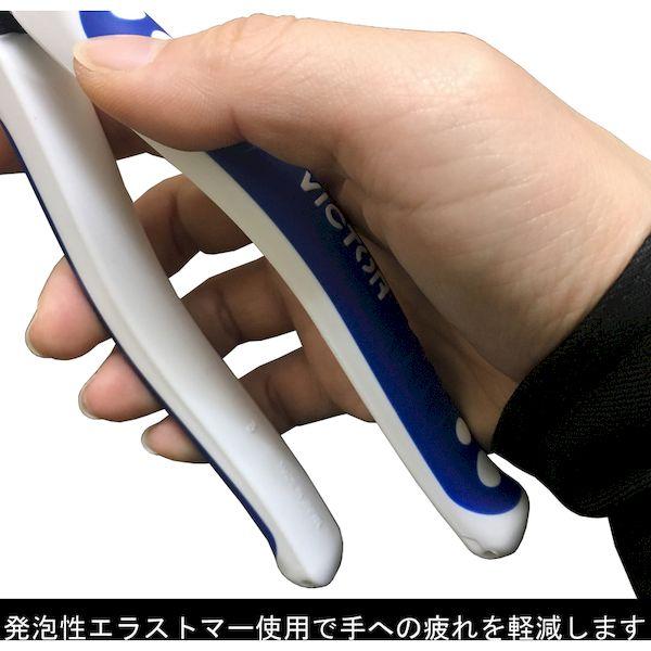 あすつく対応 「直送」 フジ矢 265HG-200 (VICTOR) ハイグレード ペンチ エラストマＧ 265HG200(VICTOR) ビクター |  | 04