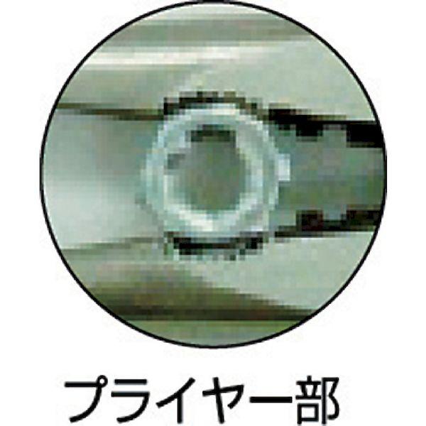 あすつく対応 「直送」 フジ矢 280HG-150 (VICTOR) ハイグレード ラジオペンチ エラストマＧ 280HG150(VICTOR) ビク |  | 03