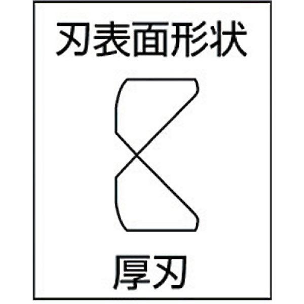 あすつく対応 「直送」 フジ矢 700-175 ハイパワーニッパ エラストマー樹脂グリップ 圧着機能付 １７５ｍｍ 700175 圧着機能付 エラスト |  | 02
