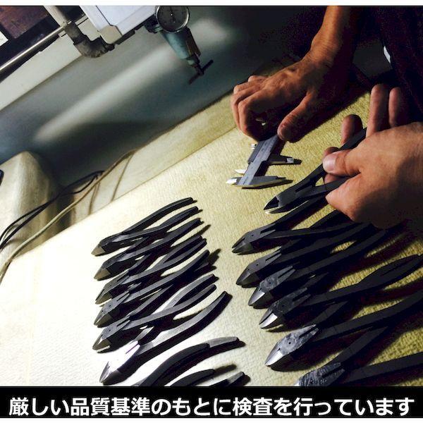 あすつく対応 「直送」 フジ矢 700-175 ハイパワーニッパ エラストマー樹脂グリップ 圧着機能付 １７５ｍｍ 700175 圧着機能付 エラスト |  | 04