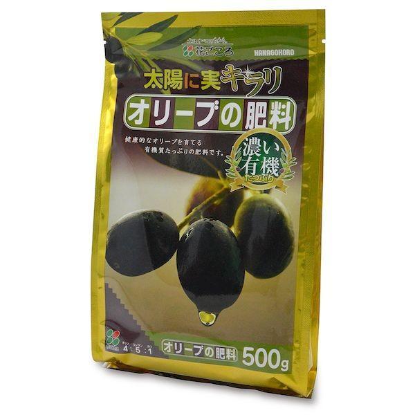 花ごころ 4977445059503 オリーブの肥料500g | 