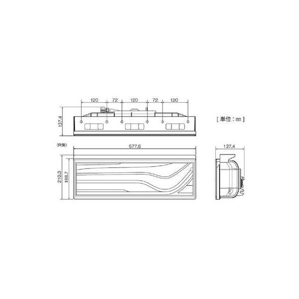 小糸製作所 KOITO LEDRCL-24RSKC オールLEDリアコンビネーションランプ歌舞伎デザイン シーケンシャルターン スモークVer． 右用 LEDRCL24RSKC |  | 01