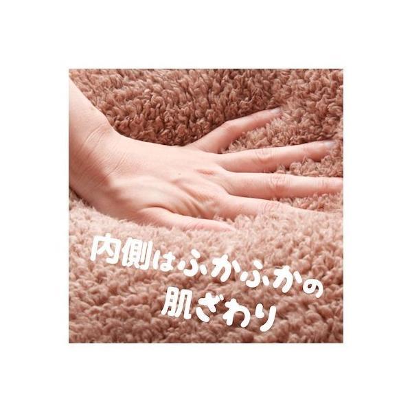 アルファックス 508717 極暖 足が包まれるスリッパ Lサイズ |  | 07