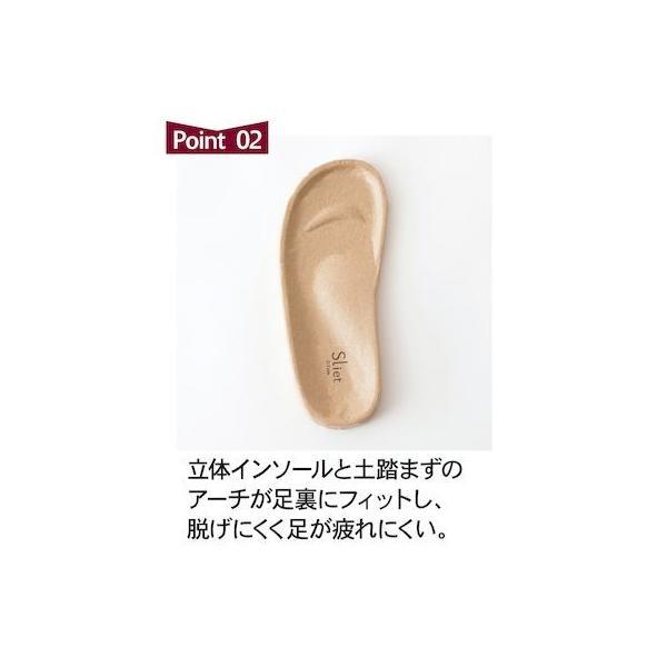 アルファックス 508809 スリエット O−TYPE ボルドー |  | 04