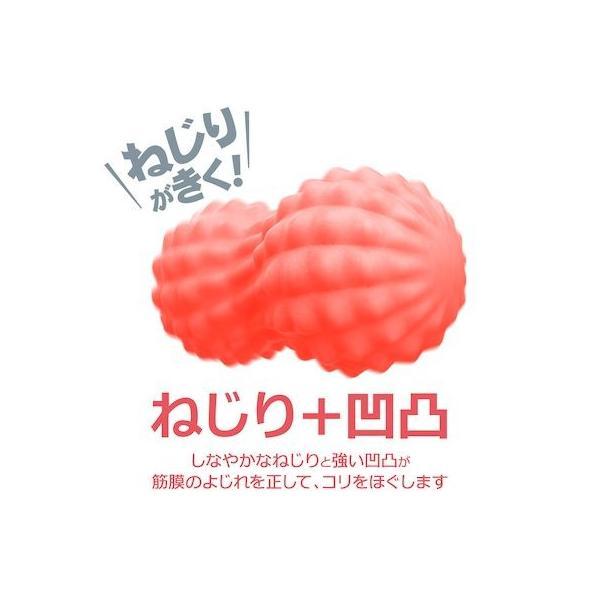 アルファックス 707004 スパイラルツボール |  | 02