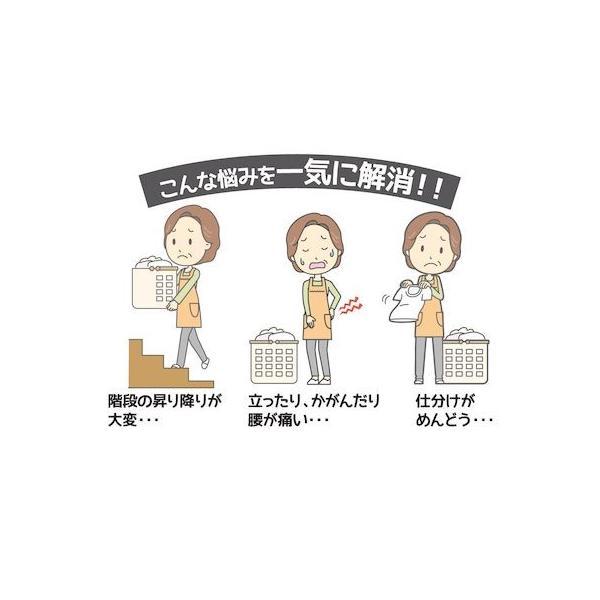 アルファックス 707202 ラクラク洗濯ネット 仕分けてポイッ ピンク（仕切りありタイプ） |  | 04