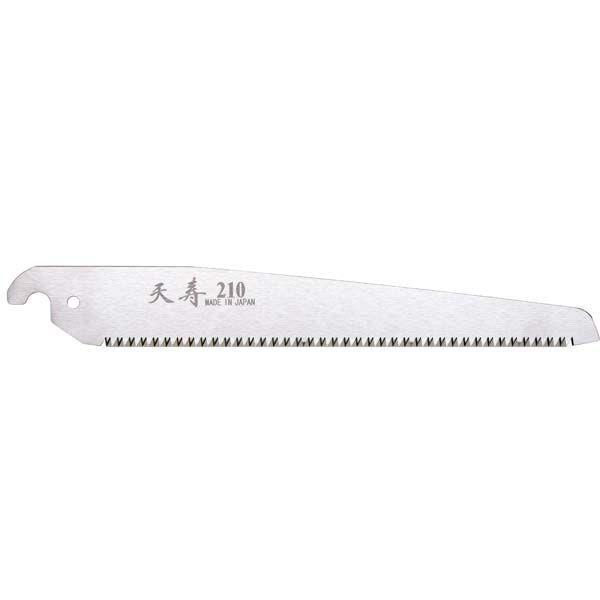 天寿刃物本舗 51205 折込鋸 210 本体 |  | 02