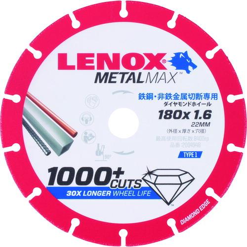レノックス LENOX 2004948 メタルマックス180mm LENOX社 メタルマックス180m2004948 | 