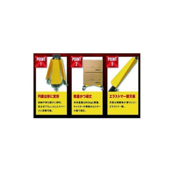 土牛産業 DOGYU 03786 X−Cart XC0150Y 台車 X-Cart折りたたみ平台車 耐荷重65kg コンパクト荷台 |  | 01