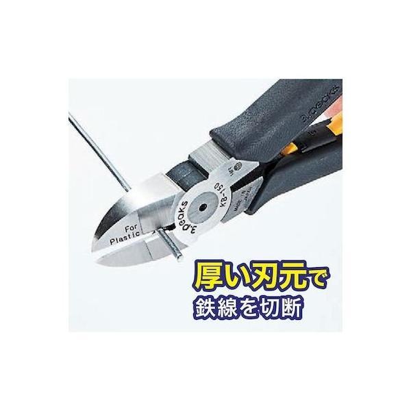 あすつく対応 「直送」 スリーピークス 3.PEAKS KB175 ニッパ 電工用 結束バンド２ＷＡＹニッパ １８２．５ｍｍ |  | 03