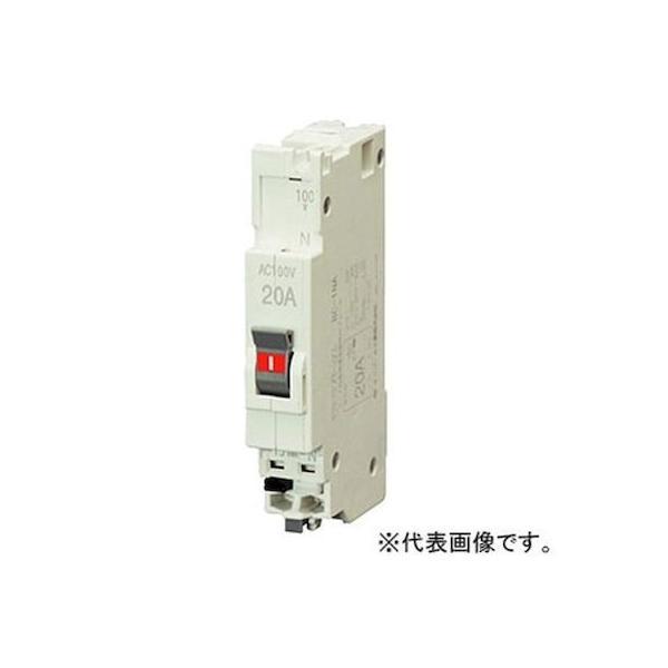 テンパール工業 BC-1NA 20A パールテクトブレカ BC1NA20A | 