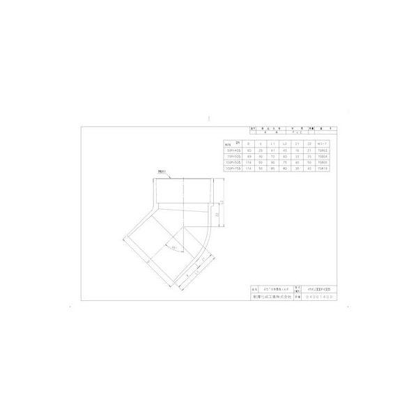 直送 代引不可・他メーカー同梱不可 前澤化成工業 45KL100PX75S 排水特殊継手 45゜片受異径エルボ 45KL |  | 01