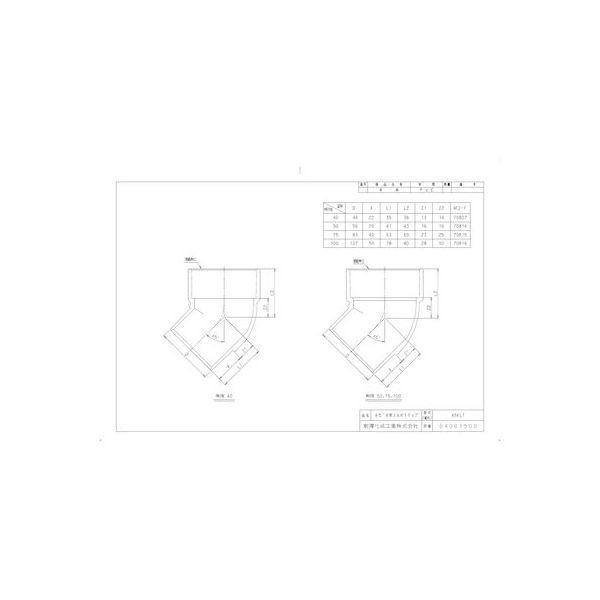 直送 代引不可・他メーカー同梱不可 前澤化成工業 45KLT50 排水特殊継手 45゜片受エルボ Tタイプ |  | 01