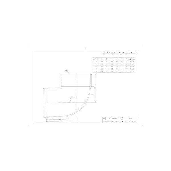 直送 代引不可・他メーカー同梱不可 前澤化成工業 90KL50 排水特殊継手 90゜片受エルボ 90KL |  | 01