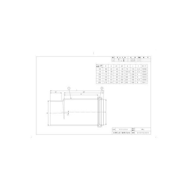 直送 代引不可・他メーカー同梱不可 前澤化成工業 MRJ75 排水特殊継手 ヤリトリソケット MRJ |  | 01