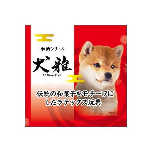 ペティオ 4903588259067 犬雅 和菓子ラテックス たいやき おもちゃ Petio ペティオ犬雅 ペット用品 かわいい |  | 02