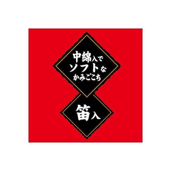 ペティオ 4903588259067 犬雅 和菓子ラテックス たいやき おもちゃ Petio ペティオ犬雅 ペット用品 かわいい |  | 04