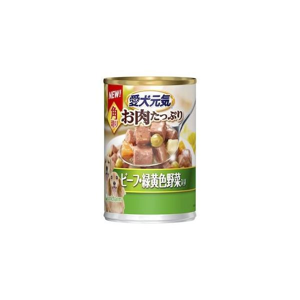 ユニ・チャーム 4520699624470 愛犬元気 缶 角切りビーフ・緑黄色野菜入り 375g | 