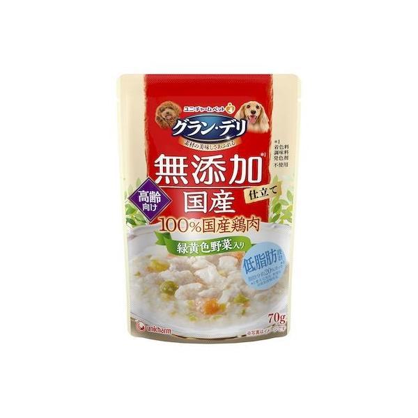 ユニ・チャーム 4520699628621 グラン・デリ 無添加仕立て 国産鶏ささみ 高齢犬用 緑黄色野菜入り 70g | 