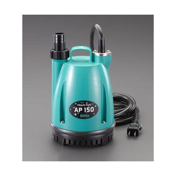 【個人宅配送不可】直送 代引不可 エスコ EA345HF-60 AC100V／150W／60Hz／15・25mm 水中ポンプ EA345HF60【キャ | 