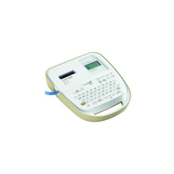 【個人宅配送不可】直送 代引不可 エスコ EA761DM-2C 4−18mm テ プ ラ EA761DM2C【キャンセル不可】 | 