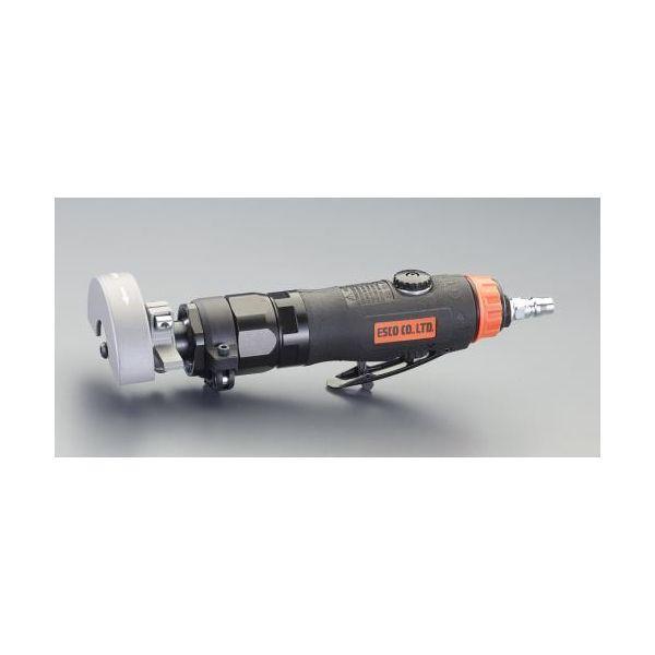 【個人宅配送不可】直送 代引不可 エスコ EA159HS 16，000rpm／ 75mm エアーカットオフグラインダー【キャンセル不可】 | 