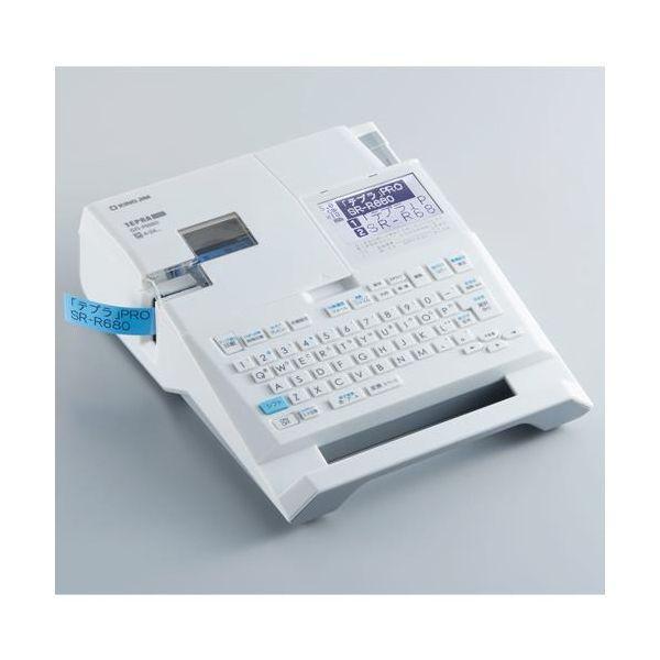 【個人宅配送不可】直送 代引不可 エスコ EA761DH-2D 4−24mm テ プ ラ EA761DH2D【キャンセル不可】 | 