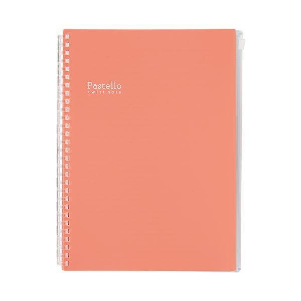 リヒトラブ LIHIT LAB. N1870 ツイストノート＜専用クリヤーケース＞ A6 ツイストノートヨウクリヤーケース |  | 02