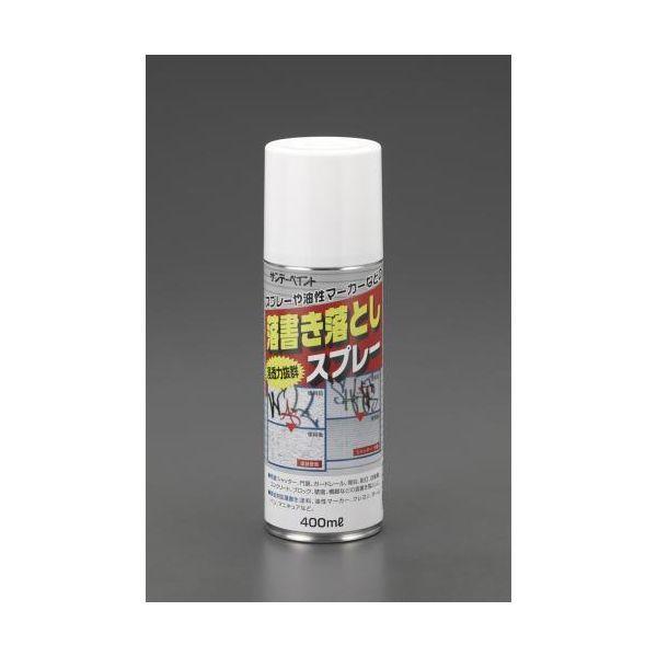 エスコ EA920BG-41 400ml らく書き落し 強力 EA920BG41【キャンセル不可】 | 