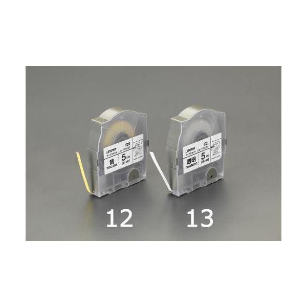 エスコ EA761DC-13 EA761DC用 5mm テープカセット 透明 EA761DC13【キャンセル不可】 | 