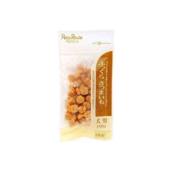 ペッツルート 4984937686284 ふっくらさつまいも 100g | 