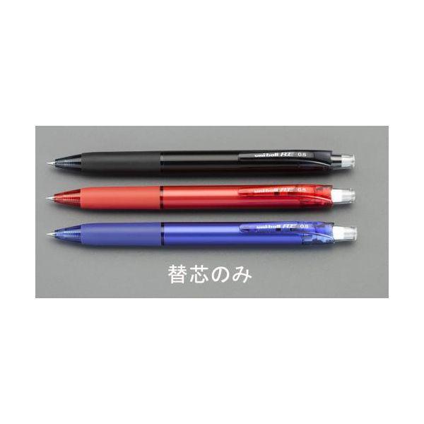 エスコ EA765MG-412 EA765MG−402用 替芯 EA765MG412【キャンセル不可】 | 