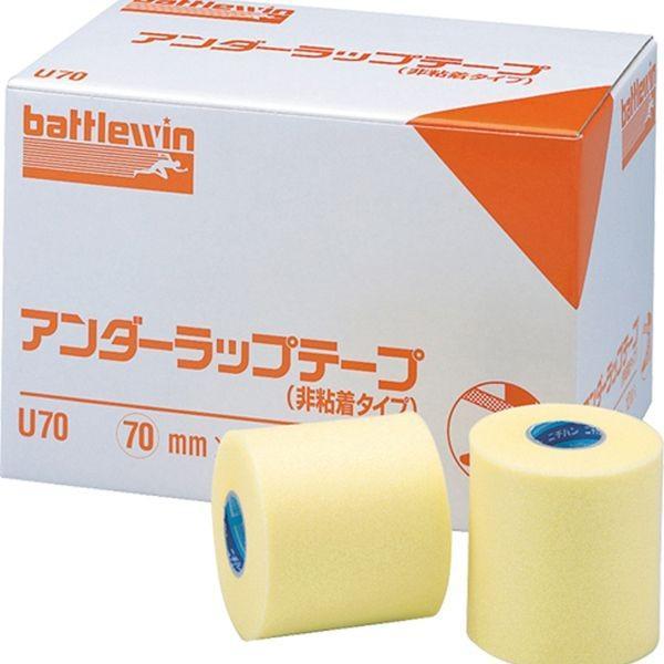 4987167003364 battlewin U−70バトルウインアンダーラツプ【12個入】U70 アンダーラップテープ | 
