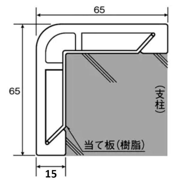 【個人宅配送不可】信栄物産 CHS-LY10 直送 代引不可 コーナーガード 衝撃保護材 65×65 エンドキャップ・付属品付 L＝1000 レモンイエロー 黄色 CHSLY10 |  | 01